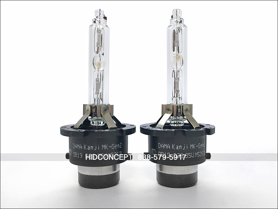 D2s Dama Kanji Ultimate Vision Gen 2 5500k Hid Xenon